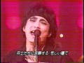 横道坊主 ★ CRY
