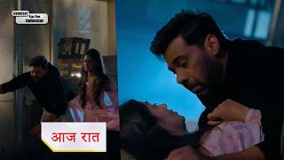 Tum Dena Saath Mera New Promo 7Th July 2026 Today Episode
