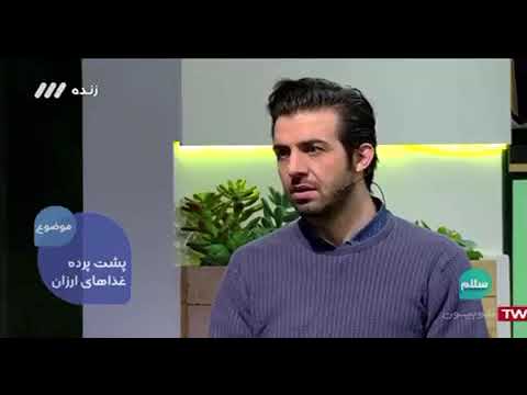 تصویری: چه کسی به بهداشت مواد غذایی سطح 2 نیاز دارد؟