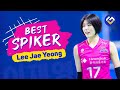 Lee jae yeong   best spiker  best volleyball actions 1  volleymixtv