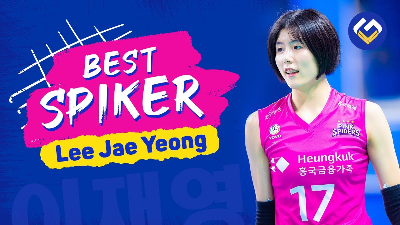 Jae yeong jin