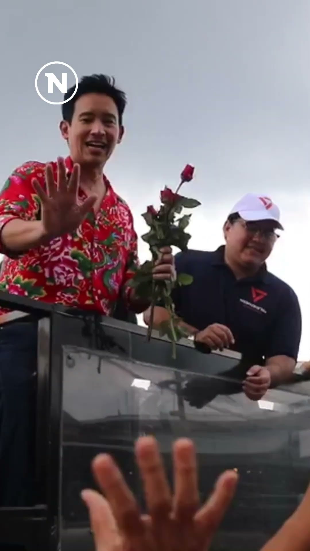 พิธาช่วยหาเสียงสุราษฎร์ FC แห่ต้อนรับแน่น #พิธาลิ้มเจริญรัตน์ #เลือกตั้งอบจ #เนชั่นทีวี