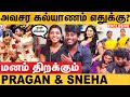      pragan sneha couple interview  jesurathi  brikiya