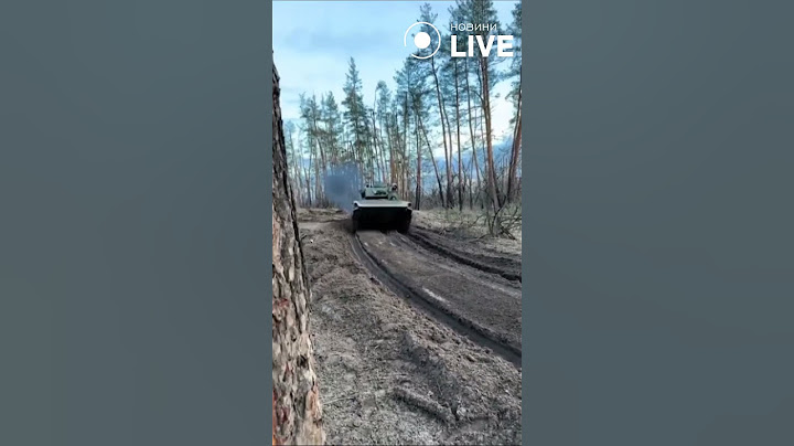 🔥Модернізована БМП-1 ЗСУ під Кремінною