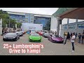 LAMBORGHINI DAY DRIVE 2021 BENGALURU TO HAMPI [4/9/2021]