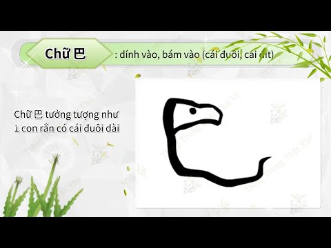 Video Chiết tự chữ 父 巴 爸 | cách học chữ 父 巴 爸 nhớ lâu, dễ... - YouTube