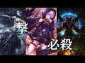 1コスで相手の体力を1にしろ!魔海オズサタンOTKウィッチ【シャドウバース】