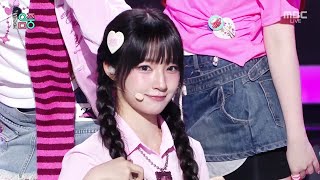 UNIS (유니스) - Sky Land, Star Land (하늘땅 별땅) 교차편집 Stage mix