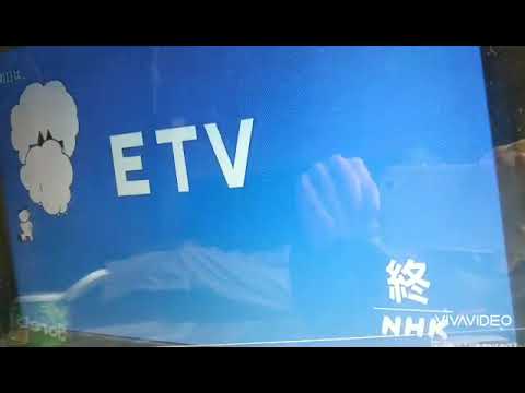 2355 エンガードＥテレコール(エンディング)  日めくりアニメバージョン