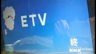 2355 エンガードEテレコール(エンディング) 日めくりアニメバージョン