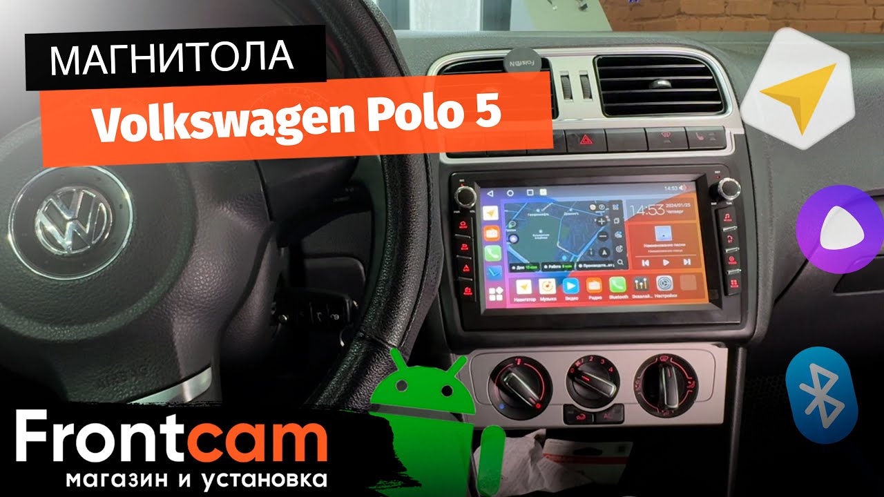 Мультимедиа Canbox H-Line 7833 для Volkswagen Polo 5 на ANDROID