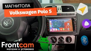 Мультимедиа Canbox H-Line 7833 для Volkswagen Polo 5 на ANDROID