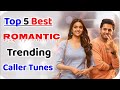 Top 5 Female version jio Caller tune | female version New Song Jio Tunes #femaleversion#jiotune#new
