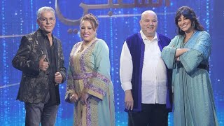                   كشكول شعبي من أداء حجيب  نجاة اعتابو  الداودية والستاتي لجنة تحكيم النجم الشعبي سمعها