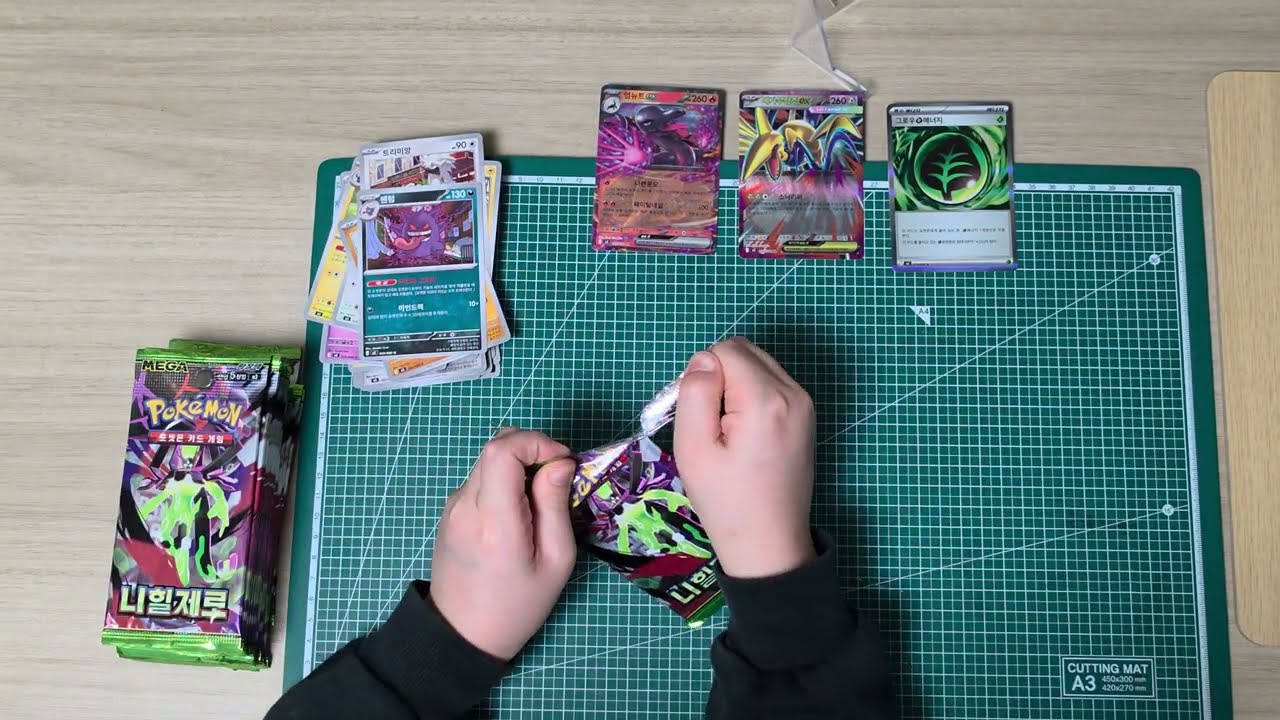 포켓몬 카드 신규 확장팩 니힐제로 1박스 깡