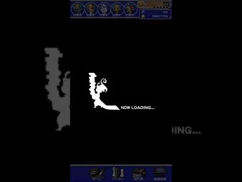 FFRK EX 滅+ ネラパ 攻略 【FF6縛りﾌﾙｽｺｱ!!】