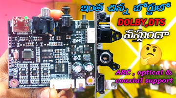 Futech 5.1 Dolby ,DTS Mini Decoder Complete Details In Telugu | HDMI ARC Optical ,Coaxial support