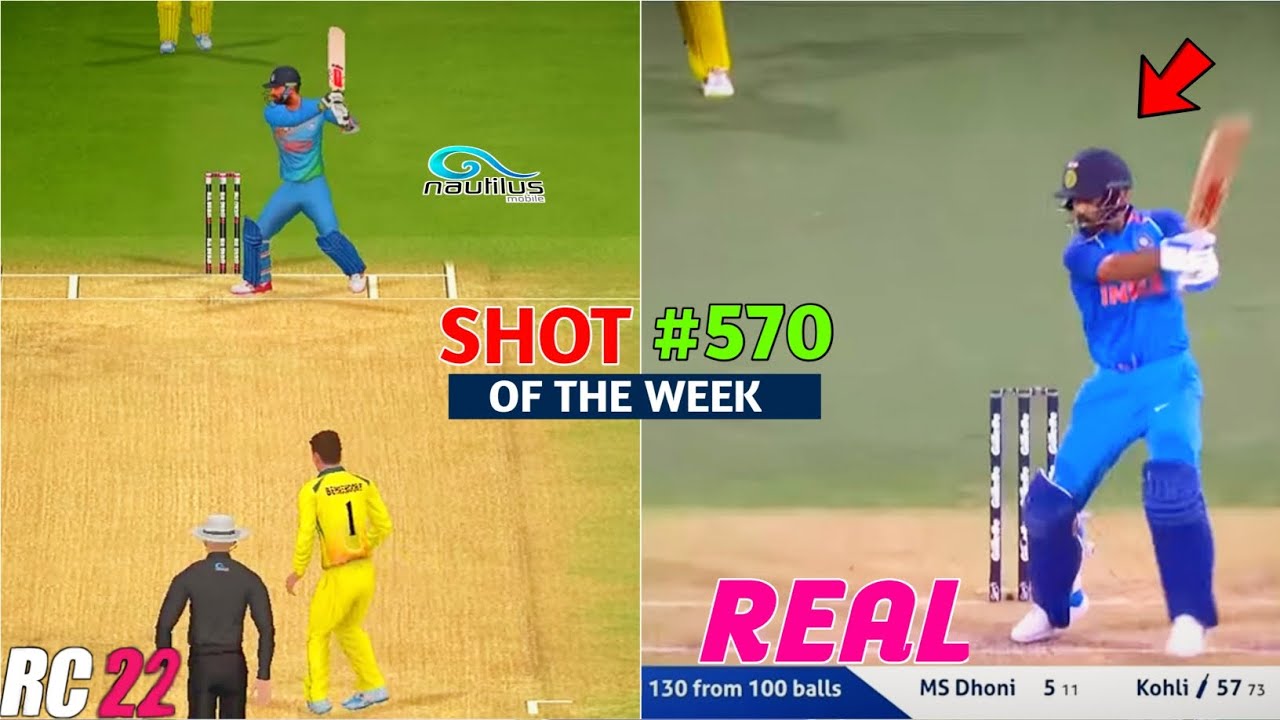 Virat Kohli Special Shot Vs Real Cricket 22 | RC 22 Shot Of The Week ...