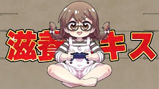 【モンハンワイルズ】滋養エキスの神クエが無限に貼られるはずの100人ロビー【モンスターハンターワイルズ  PC版 RTX5090】