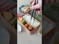 焼き魚の和風弁当(　˙༥˙　)🎣#お弁当#lunch #bento#shorts