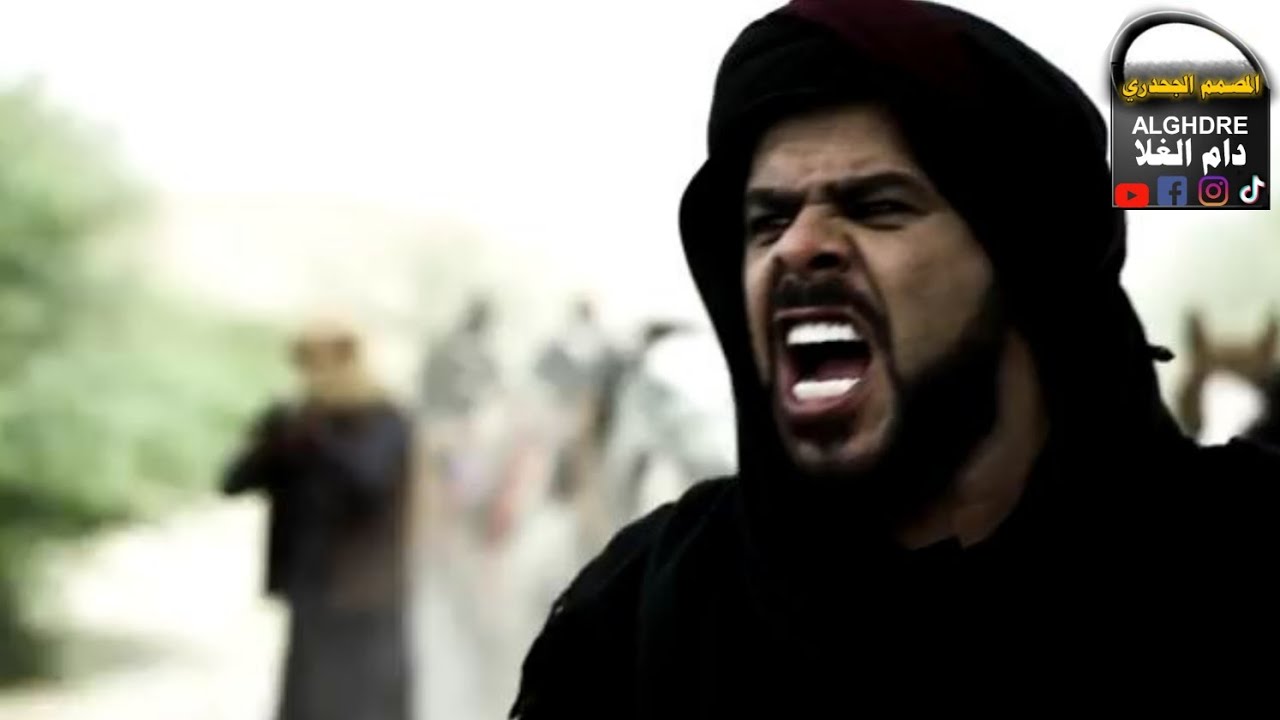 تصميم نار 🔥🔥قصة رميح ولد غليص ثار غليص  || العربان تغزي رميح ومناور😱 ومناع النذل يذبح مشعل ولد زواد😱