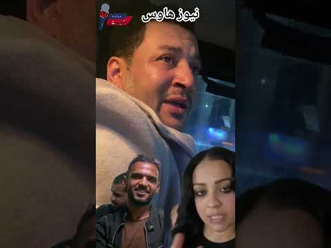 المحامي على فايز دفاع الشاب يطالب بعرض فتاة الاتوبيس على المصحة النفسية للكشف على مدى قواها 