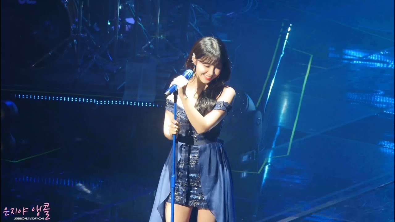 190804 정은지 콘서트 『여름아이』 빛(Light) 직캠