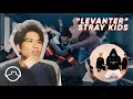 FIRST REACTION | Performer React to Stray Kids "Levanter" Dance Practice + MV