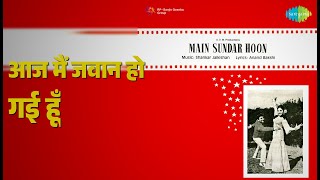        Main Sundar Hoon  Lata Mangeshkar   Leena Chandavarkar