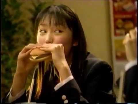懐かしいCM　マクドナルド　「平日半額」