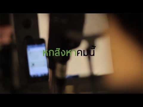 [Official Teaser] กอดแน่นแค่ไหน... ถึงเวลาก็ต้องปล่อย - @hoksingha
