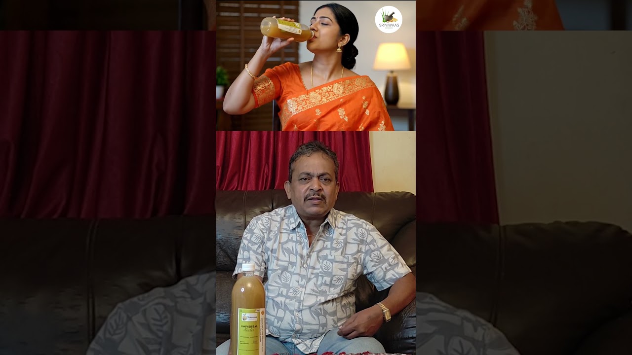 sriniwaas Organic video