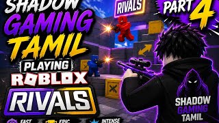 Roblox rivals part 4 fun video bought new weapon RPG #roblox #fun #games #funny #fun video #gaming 