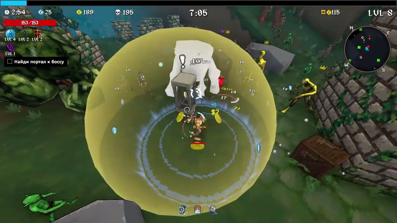 БИЛД НАСТОЯЩЕГО ГИГАЧАДА! 🗿 Мощнейший забег в MEGABONK | Геймплей на русском #4