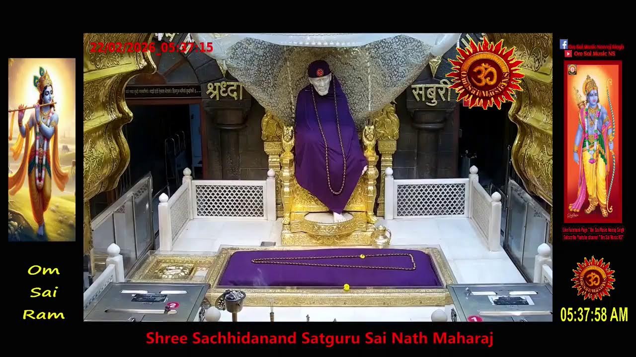 Sai Baba Darshan Live Today || 22 FEB 2026 || SUNDAY || MORNING
