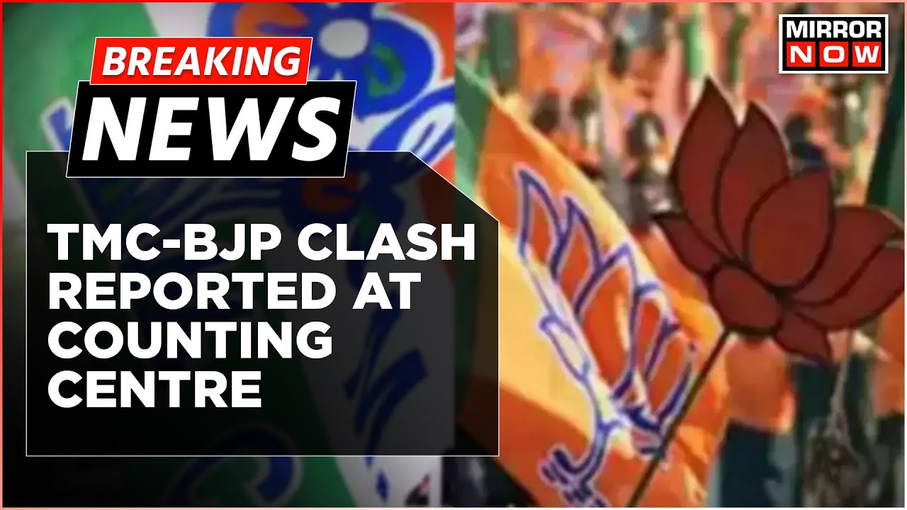 Breaking News: TMC-BJP Clash Reported At Counting Centre, BJP Leader's Car Vandalised