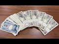 【高額馬券】馬券的中したので換金してきた #shorts