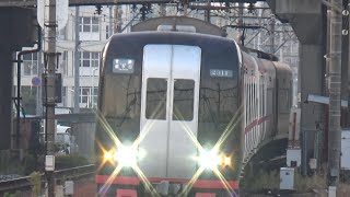 【特急車両なのに普通！】名鉄常滑線 2200系 普通須ケ口行き 大江駅