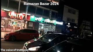 Ramazan Bazar Coventry || Road small heath 19 Ramadan 2024