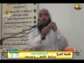 الميزان خطبة رائعة جدا للشيخ رضا المرسى 28 2 2014