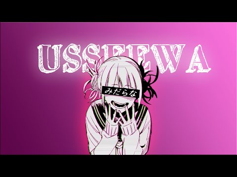 [ AMV ] - Usseewa [Giga remix] Ado