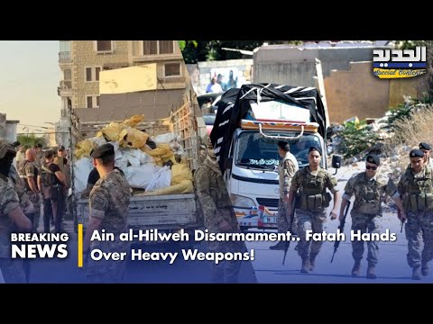 In Ain Al Hilweh Fatah Hands Over Its Last Heavy Weapons To The Lebanese Army 