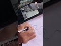 Antim drawing