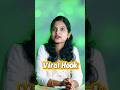 உங்க Reels viral ஆகணுமா? 🔥 #instagram #instagramtips #information #trending #shorts