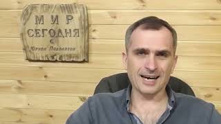 Специальный выпуск гуманитарная помощь Украине – почему российская таможня НЕ дает добро