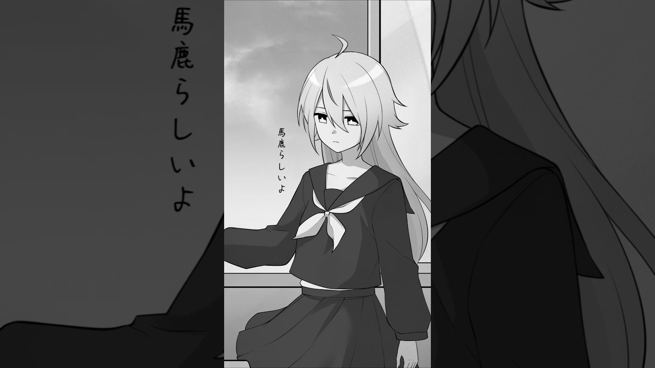 ▲Full公開中!透明アンサー Toumei Answer / じん covered by 紀伊透 #歌ってみた #カゲロウプロジェクト #カゲプロ #kagerouproject #shorts | MYViki