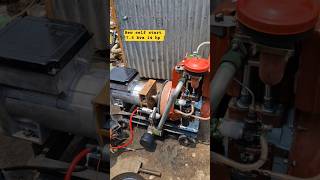 new self start 7.5 kva 14 hp diesel engine
