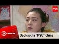 Gaokao, la difícil "PSU" china | 24 Horas TVN Chile