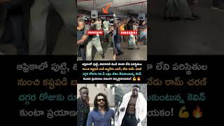 కెవిన్ కుంటా ప్రయాణం నిజంగా స్ఫూర్తిదాయకం!  #kevinkunta #ramcharan #mega #fans #viral #telugushorts
