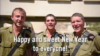 Shana Tova and Happy New Year from our soldiers! (Israel Defense Forces)